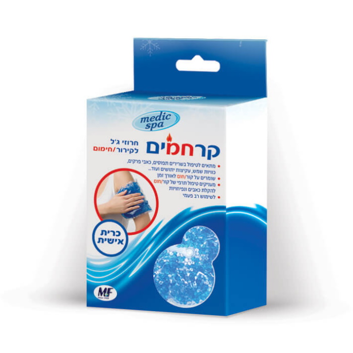 3e70fa_4f7a2051e4d24405811042cf67d34828_mv2